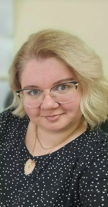Рина