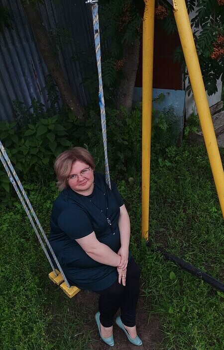 Рина