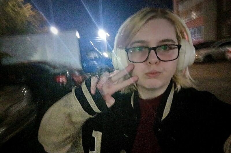 Ксения