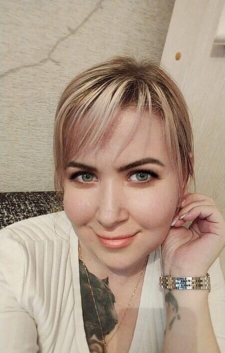 Сергеевна