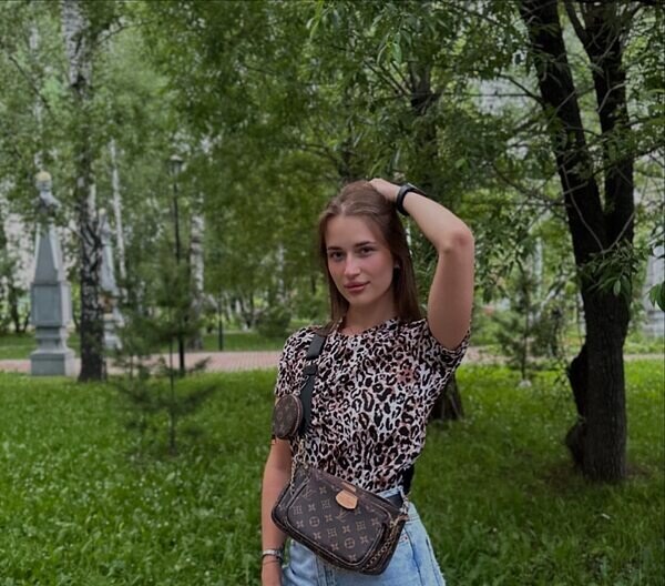 Катерина