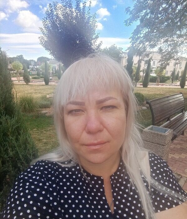 Алекса