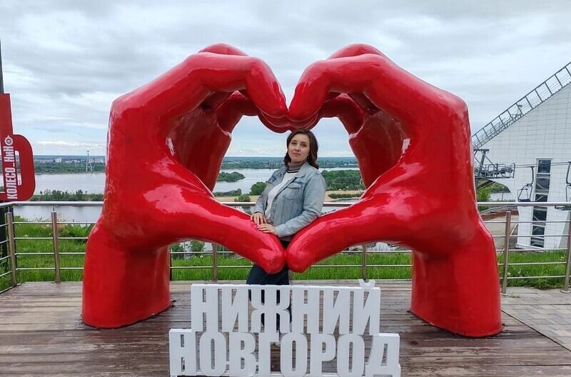 Дарья