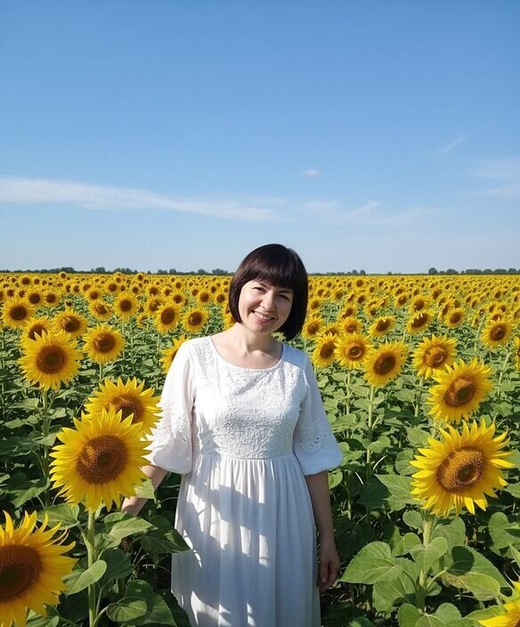 Ксана