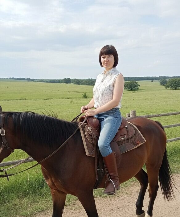 Ксана