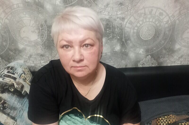 Мила