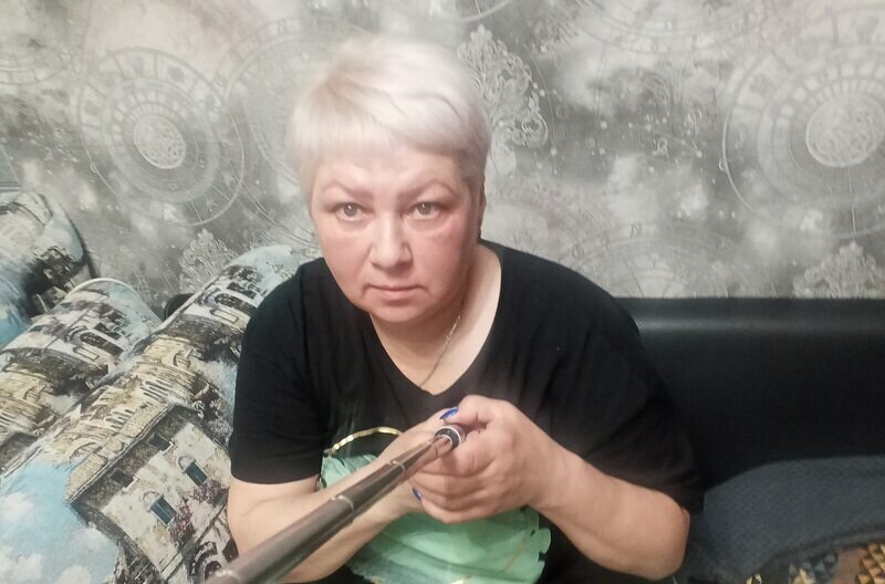 Мила