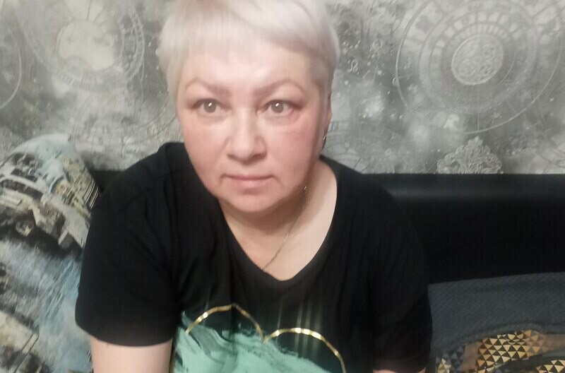 Мила