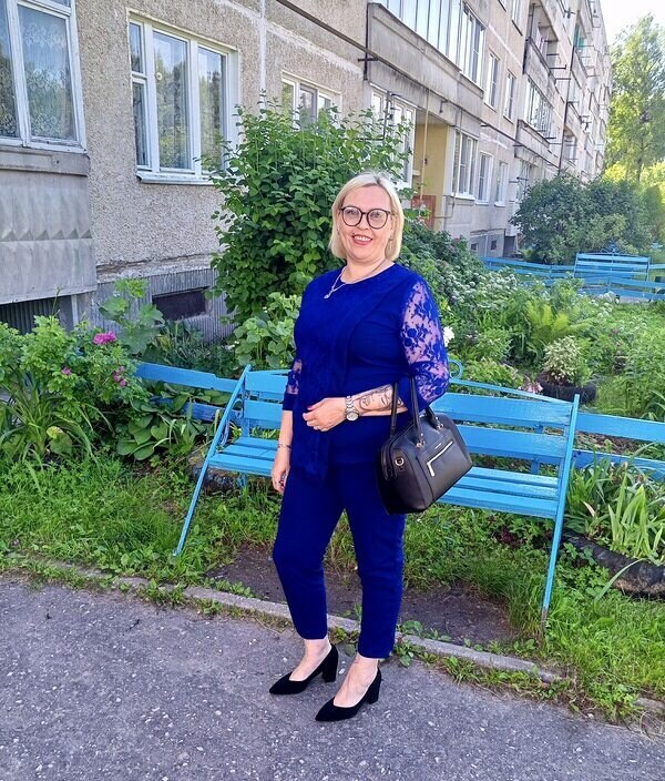 Катруля