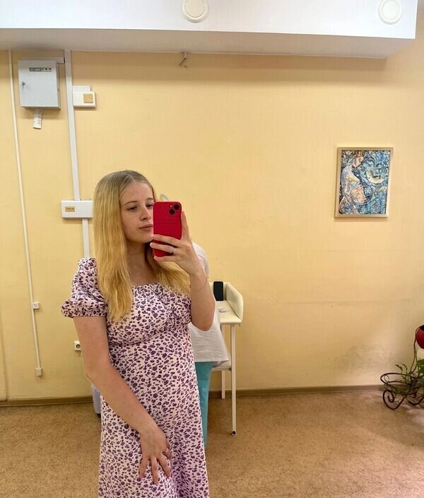 Котик