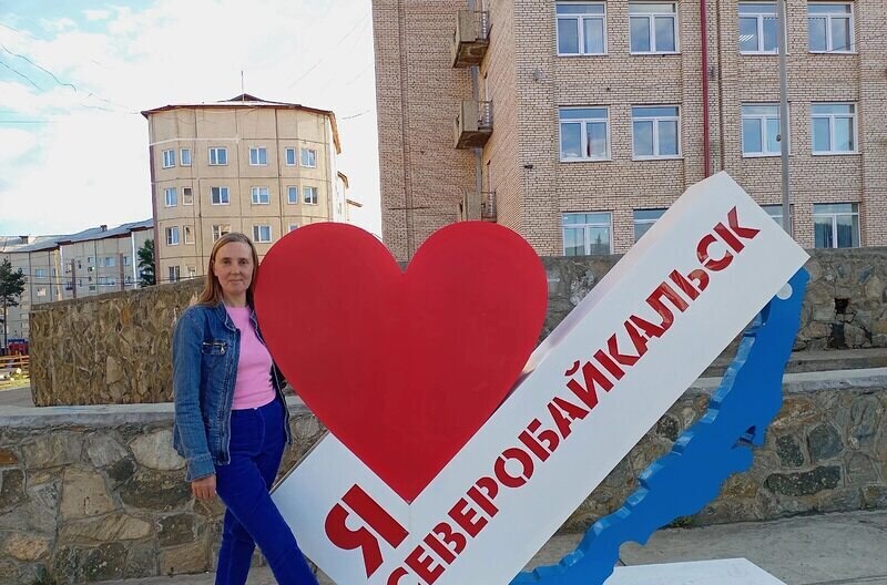 Наиля