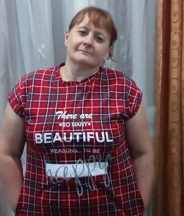 Валентина