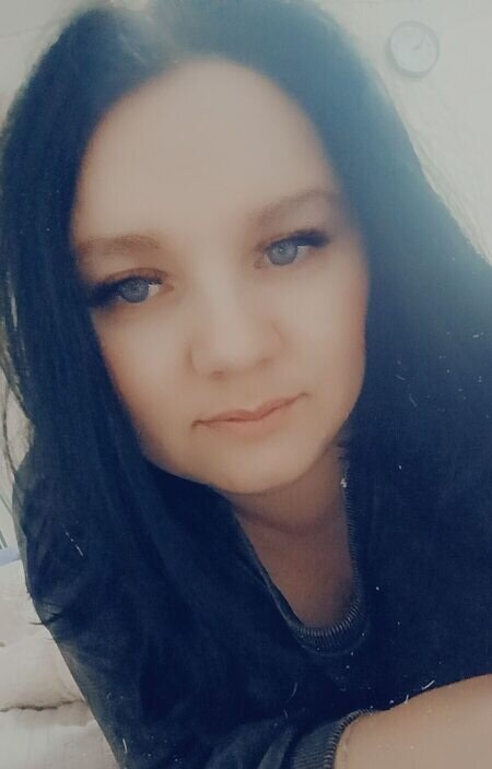 Галя