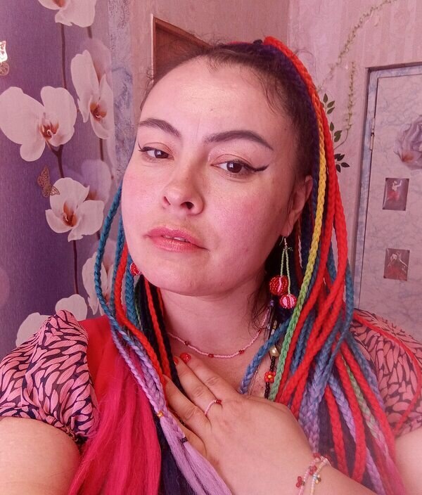 Александрина