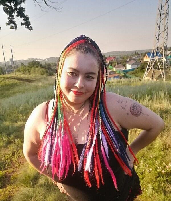 Александрина