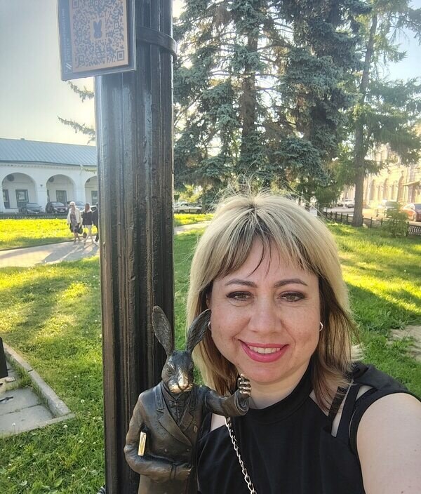 Ирина