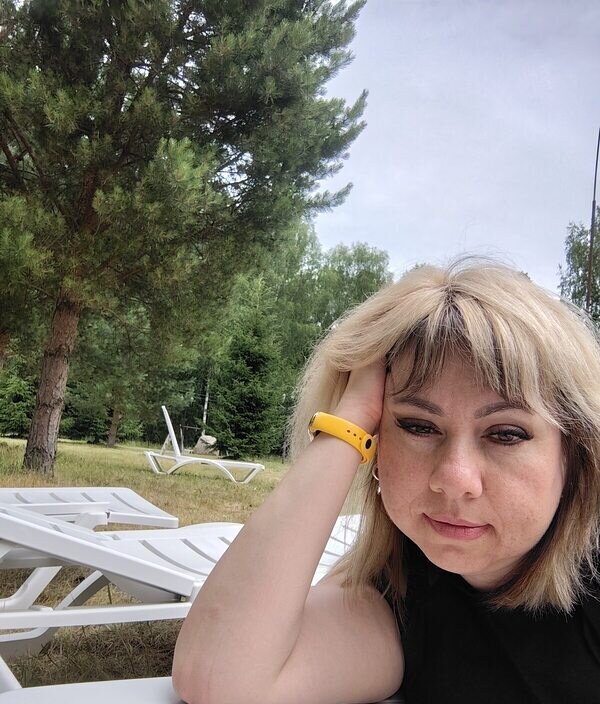 Ирина