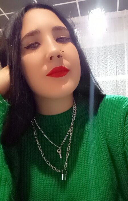 Алёна