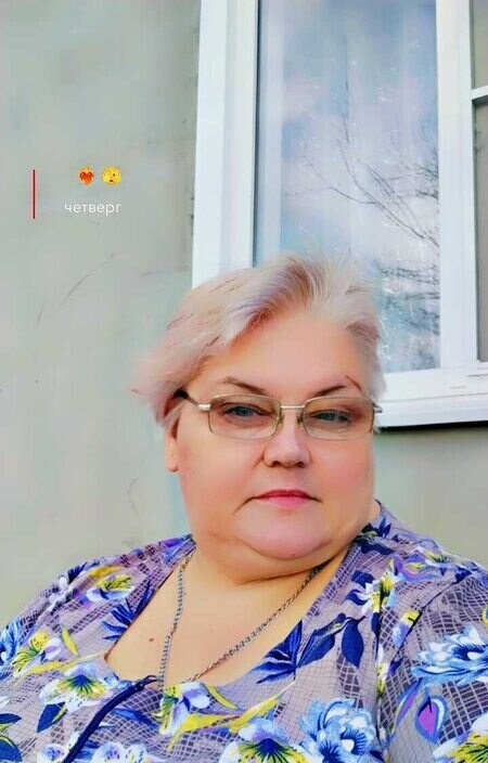 Юлия