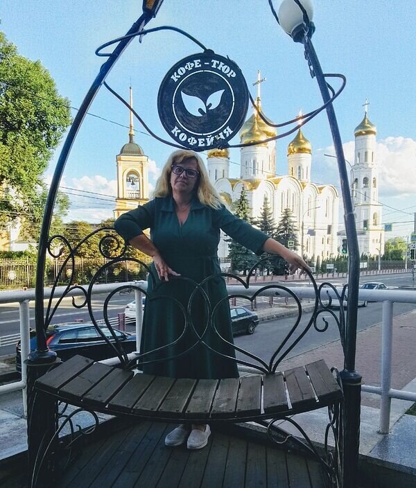 Светлана