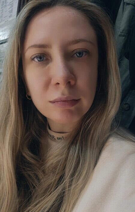 Кристина