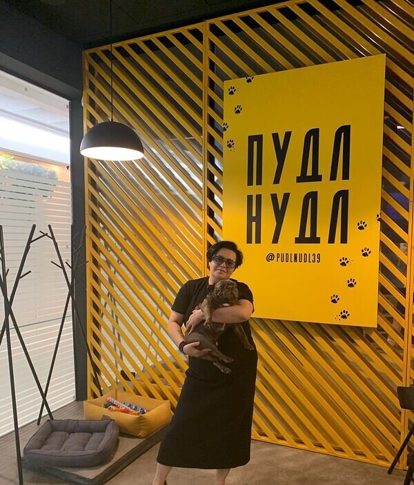 Кристина