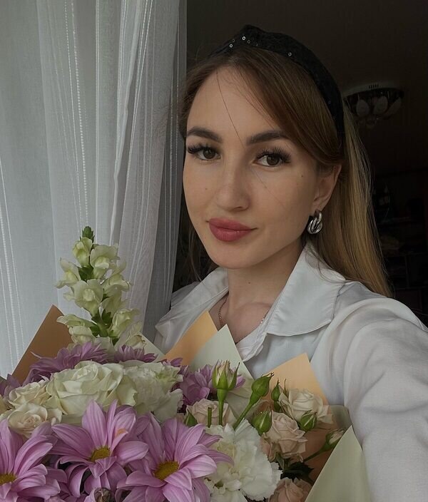 Диана