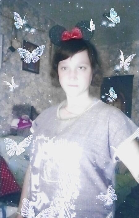 Анастасия