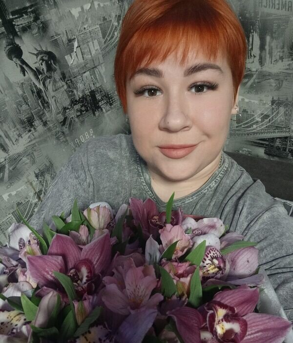 Татьяна