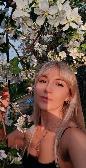 Кристина