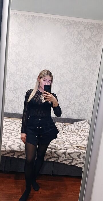 Кристина