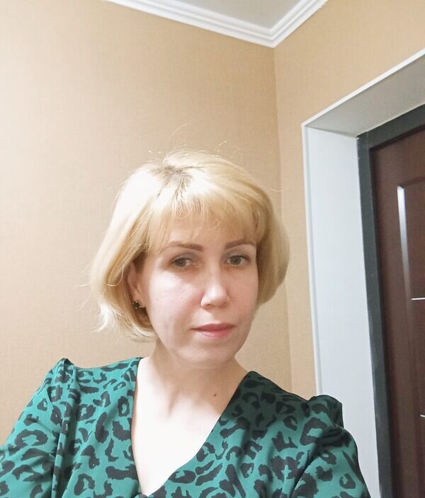 Алена