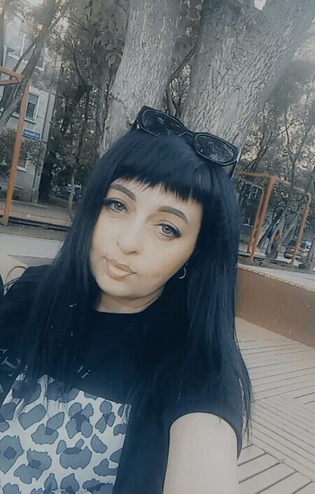 Вера