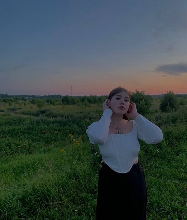 Валерия