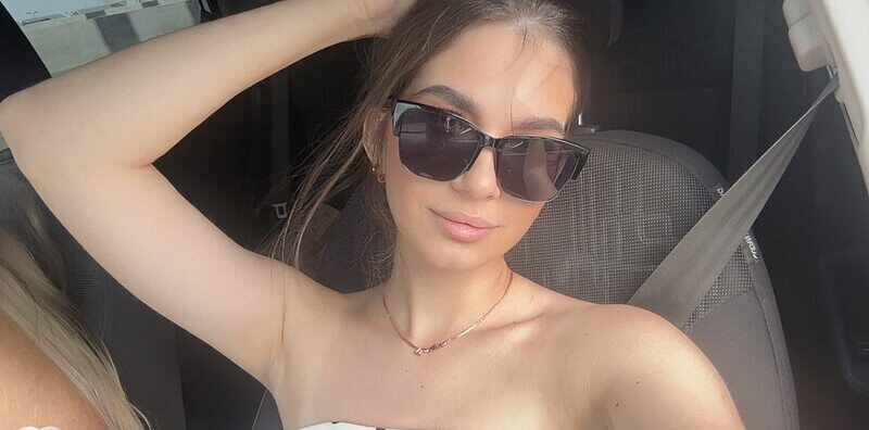 Алина