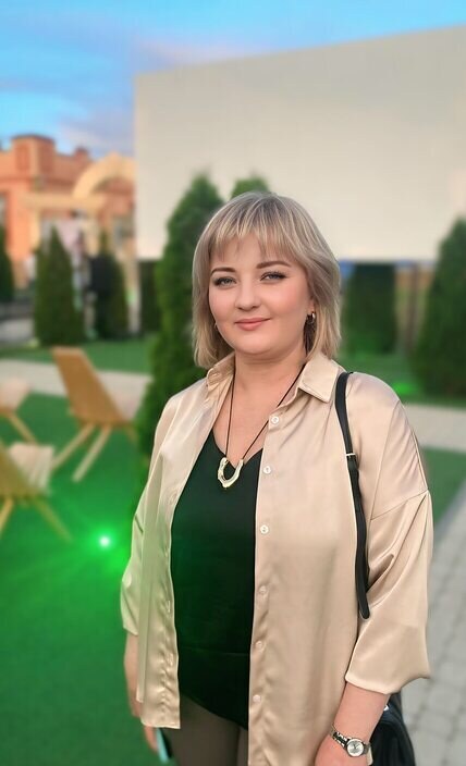 Наталия