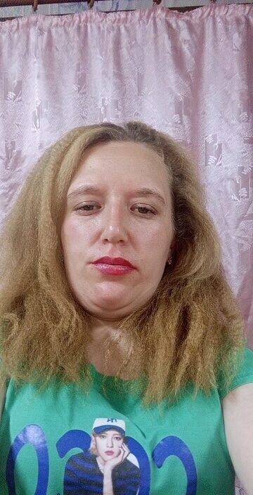 Марина