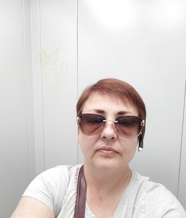 Оксана