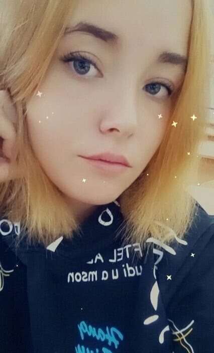 Кристина
