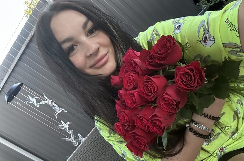 Кристина