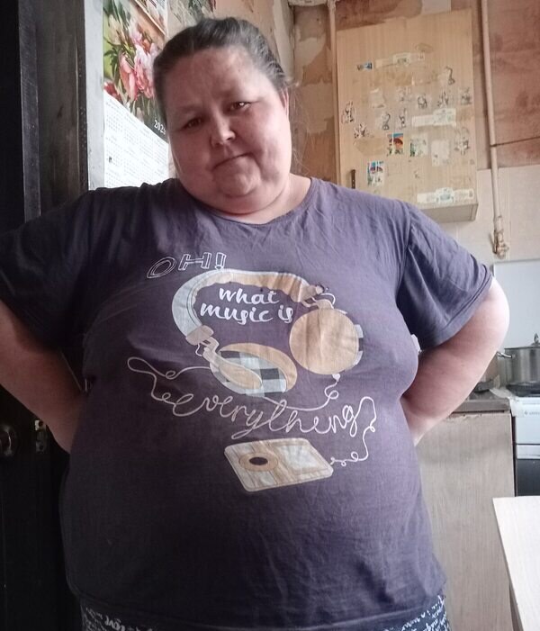 Яна