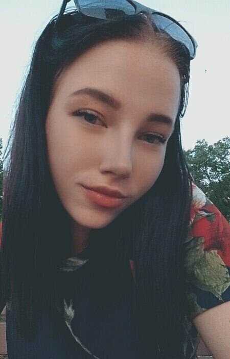 Яна