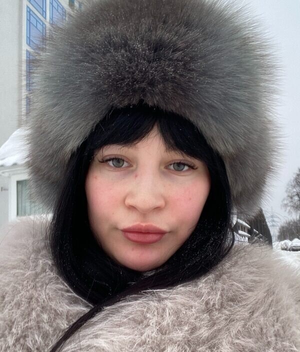 Валерия