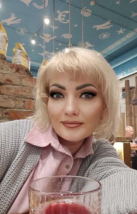 Елена