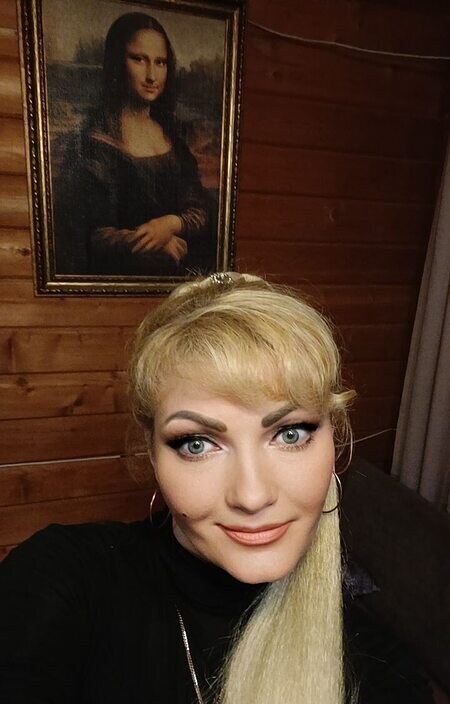 Елена