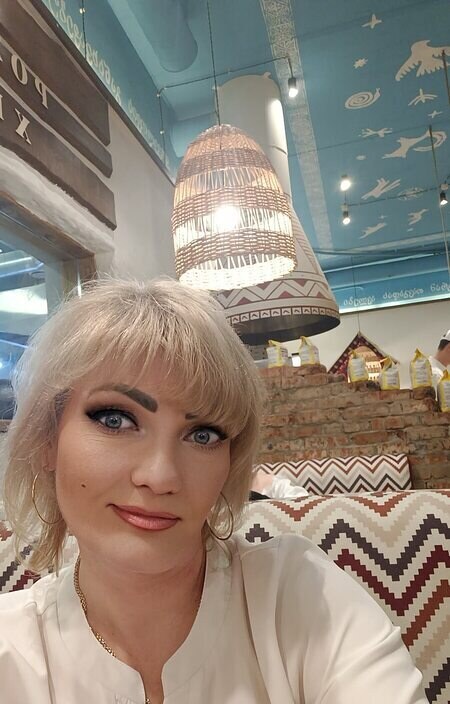Елена