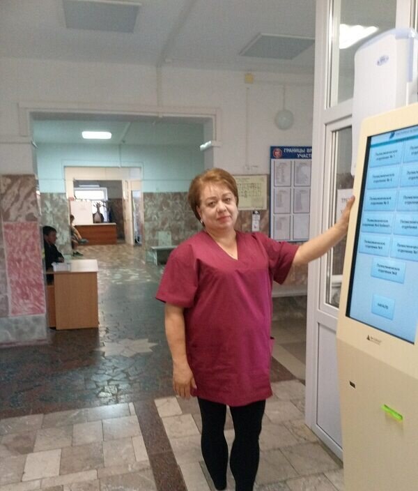 Нина