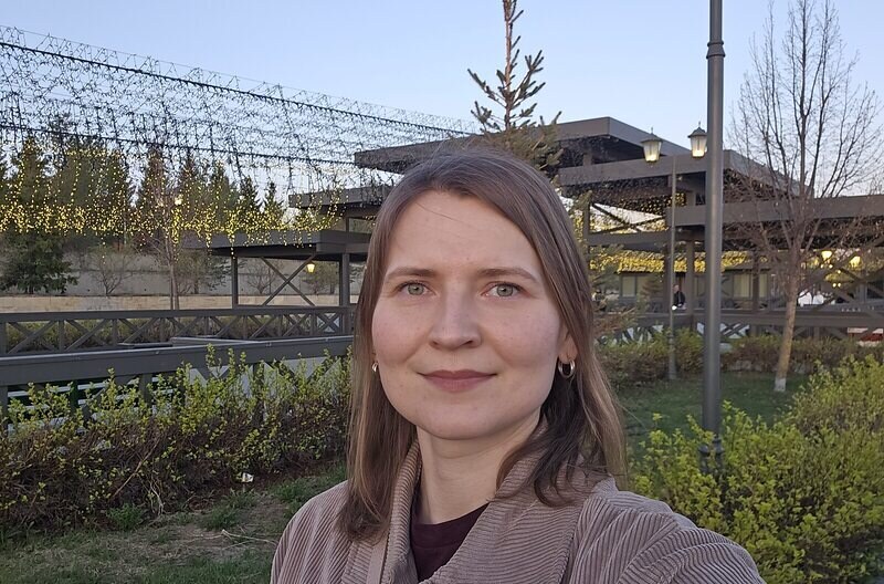 Екатерина