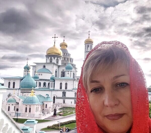 Алла