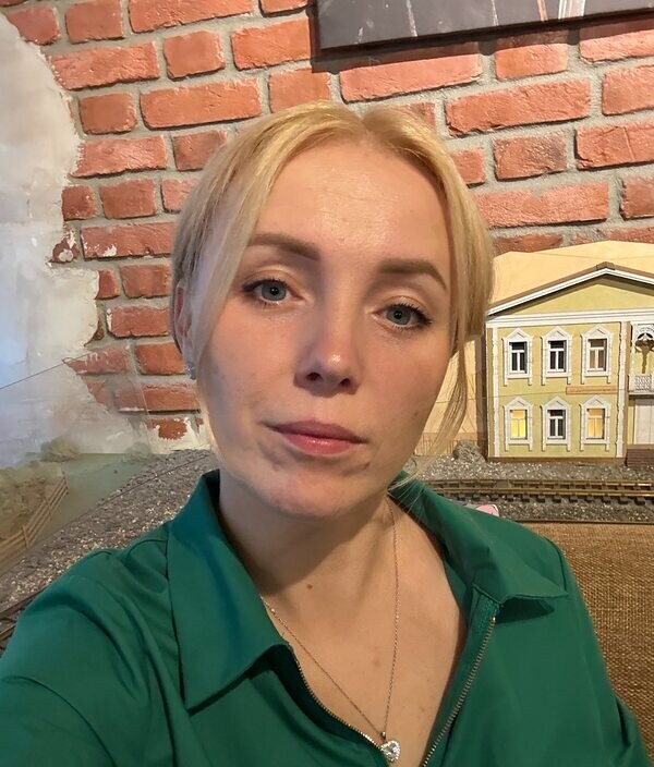 Виктория